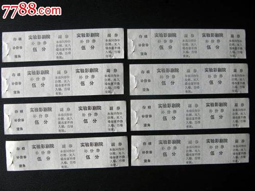 哪里可以制作日本九州情报大学文凭毕业证