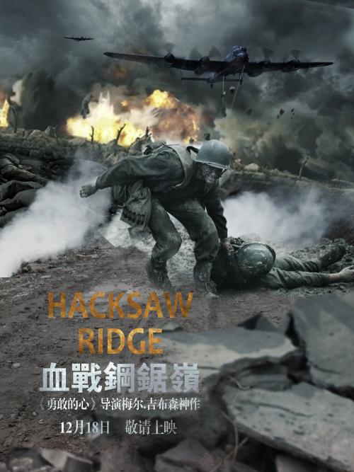 哪里可以办西苏格兰大学文凭毕业证